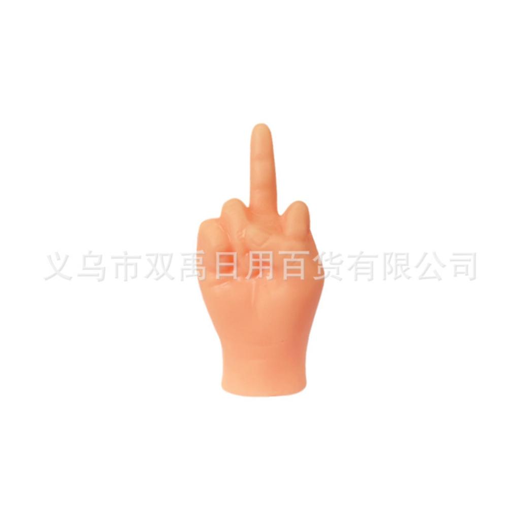 Jerking Cat Fingersy Creative Pet Teasing Toys TPR Stretchable High Elasticity Cat Small Gloves