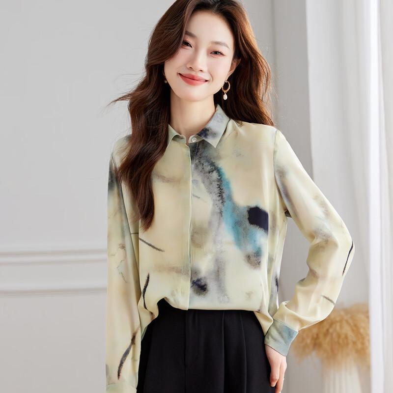 Srcr Women s 100% Mulberry Silk Smudged Print Long Sleeve Blouse M