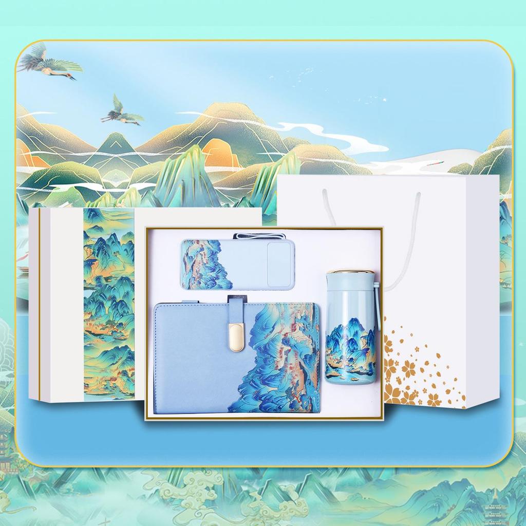 Chinese Cultural Gift Set: A Thousand Li of Rivers and Mountains for Corporate Clients and Conference Souvenirs