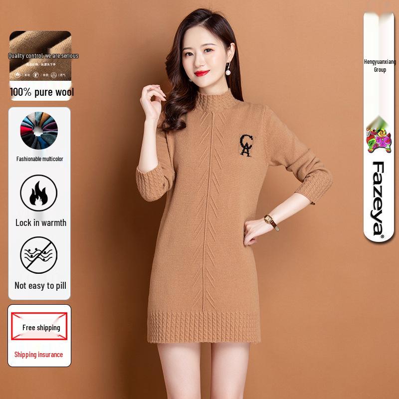 

Women s Mid-Length Wool Sweater with Semi-High Collar - 100% Wool, Autumn/Winter Collection, Letter Design Large [115] верблюд