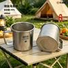 Premium Pure Titanium Travel Mug 400ml With Heat-Resistant Handle Modern Minimalist Coffee Cup Office Home Outdoor