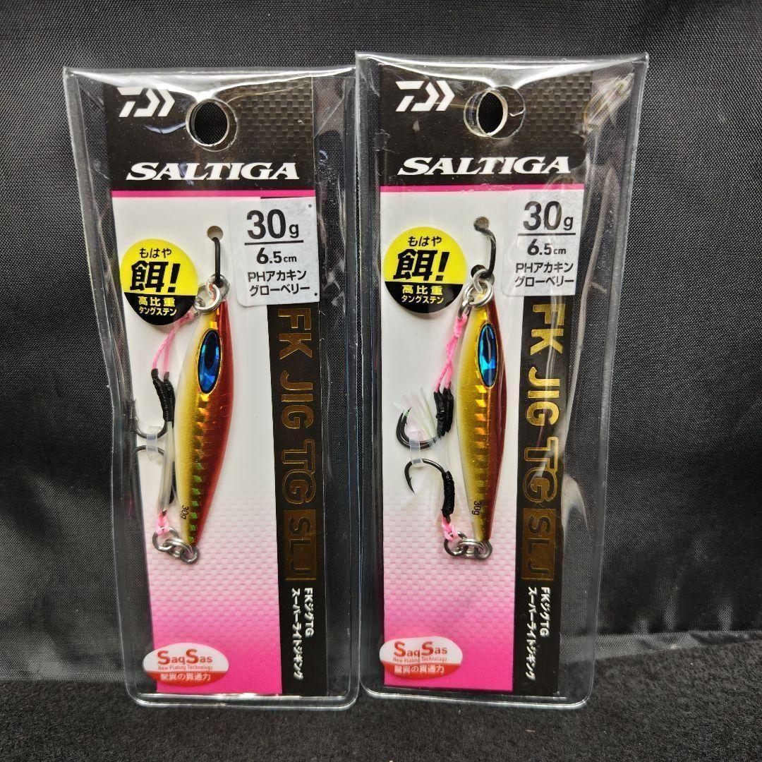 Used Daiwa SALTIGA FK JIG TG SLJ 30g 2 pieces