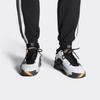 adidas Streetball 'Biela Sivá' Tenisky EF9597