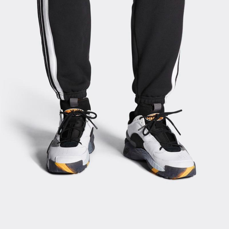 adidas Streetball 'Biela Sivá' Tenisky EF9597