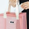 Women Summer Beach Bag Lovely Eye Print Ladies Casual Handbag Tote Bag Large Capacity Mesh Fabric Reusable Swimming Shoulder Bag