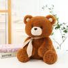 Barcelona Bear Doll Bow Tie with Soft Waxy Cute Bear Plush Toy Home Decoration Obediently Cute Treasure Accompanies the Bear