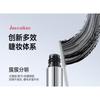 COLORKEY - Stein Curl Steel Comb Mascara