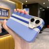 Striped Mountain Pattern Carbon Fibre Magnetic Phone Case for iPhone 16 15 14 13 12 11 Pro Max Magsafe Charging Hard Back Cover