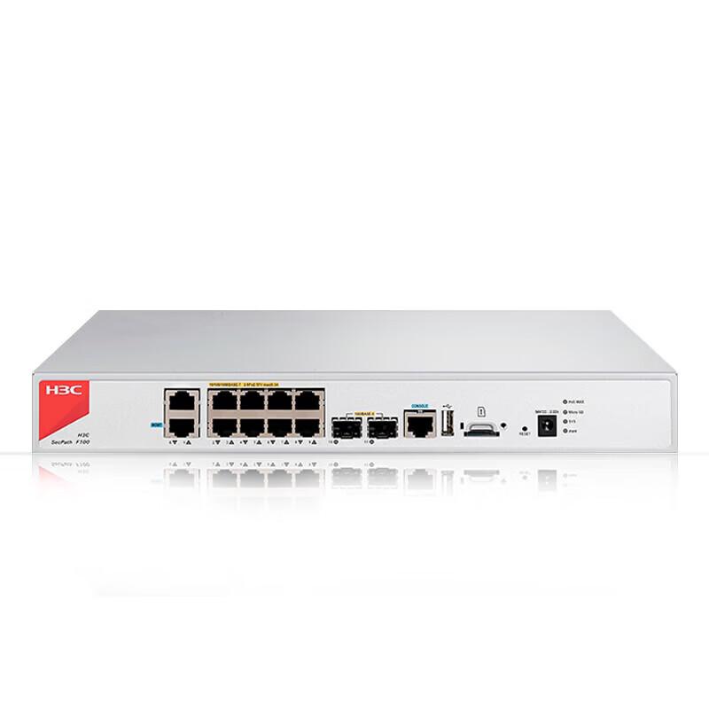 H3C F100/F1000 Series Enterprise VPN Security Firewall