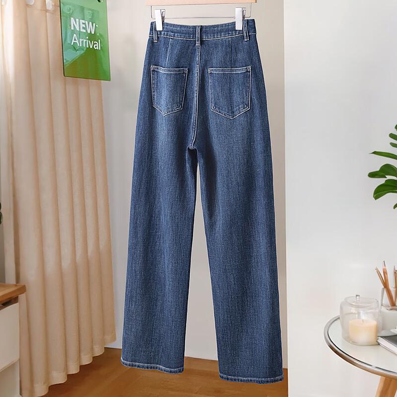 Sibaishe Women's Retro High-Waist Washed Wide-Leg Jeans