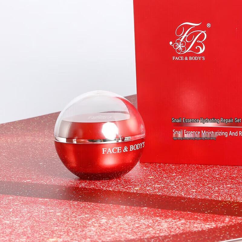 Lanting Snail Essence Cream & Liquid Repair Set