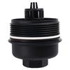 B45A-Car Engine Oil Filter Housing For BMW 1 Series F20 F21 11427625483 Oil Filter Cover