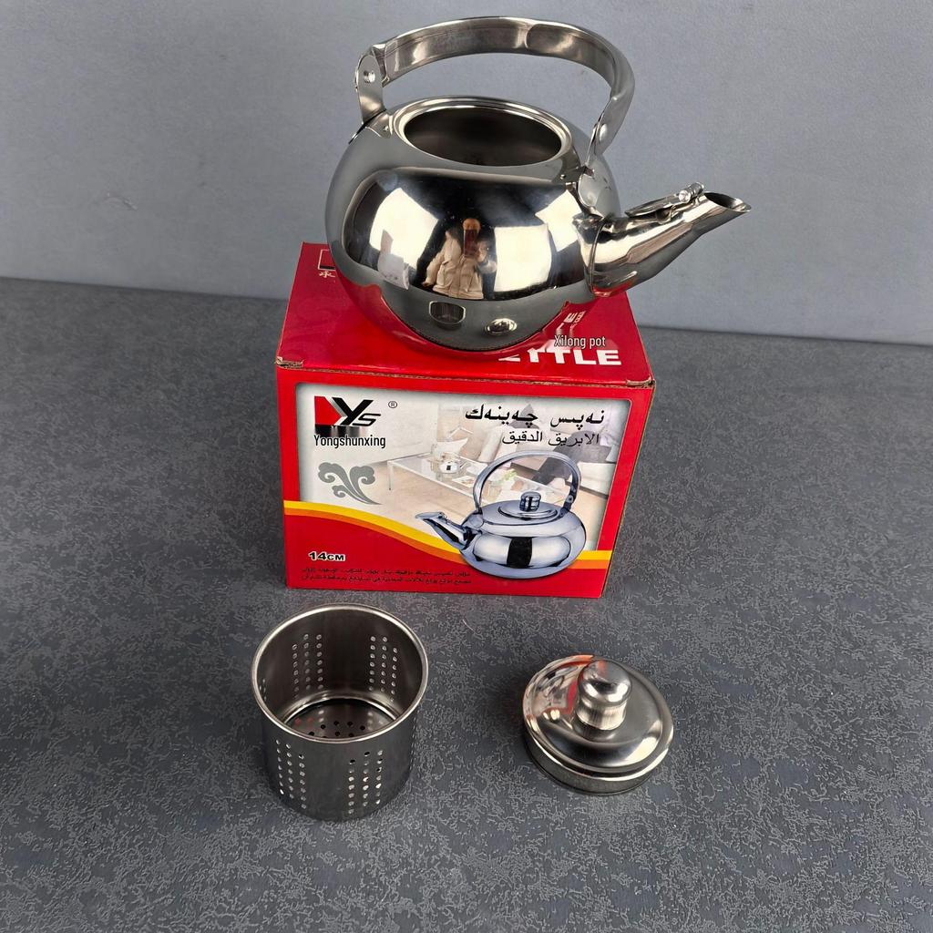 Small Exquisite Chinese Style Stainless Steel Coffee Pot with Filter