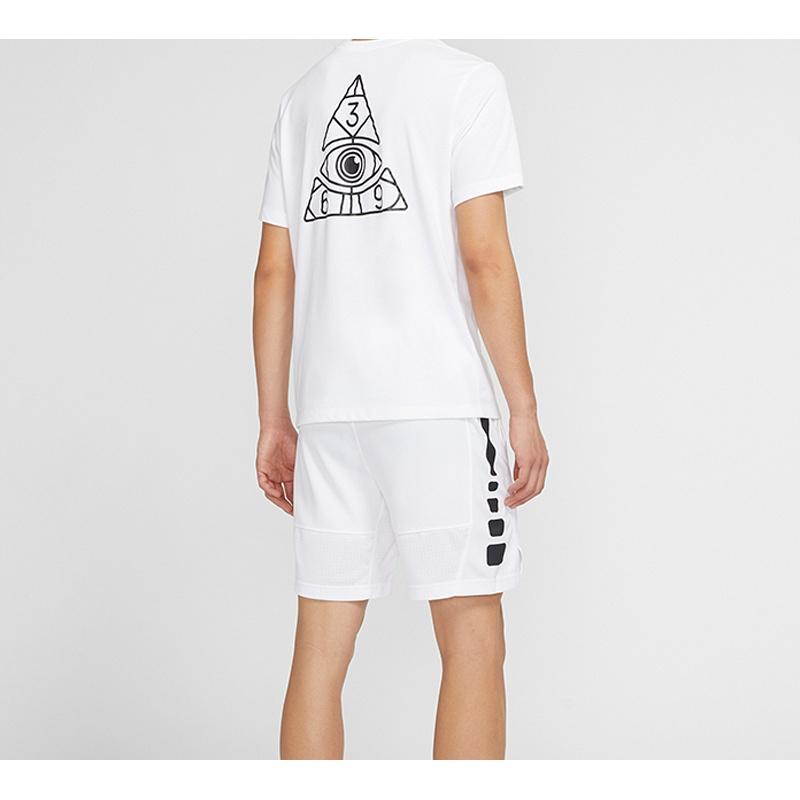 Men's Nike Basketball Sports White Shorts AT3394-100