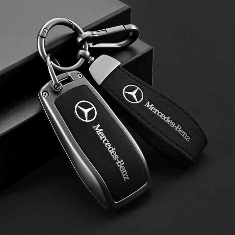 Mercedes S400/S450/S350/S320/GLS450 Luxury Metal Key Cover
