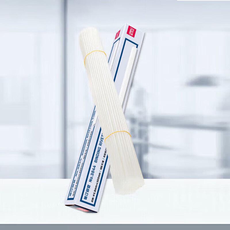 Deli Transparent Binding Rivet Tubes for Financial Binders 1900₽