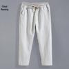 Men's Casual Linen-Cotton Nine-Point Trousers - Lightweight Straight-Fit Summer Pants