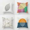 Sofa Pillow Cover Cushion       Bed Home Decor Living Room Car Office