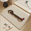 Cartoon Puppy Bathroom Mat Super Absorbent Foot Mat Non-Slip Quick-Drying Bath Mat Cute Dog Floor Mat Footpad Home Decor 40x60cm