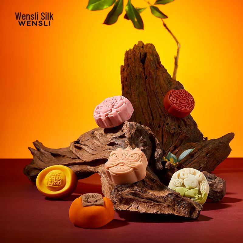 Wanshili 'Silk Moon Charm' Silk Scarf Set