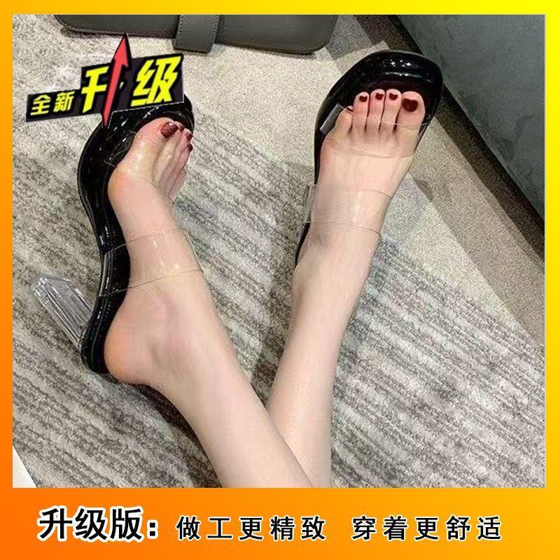 2025 new open-toed transparent word with waterproof table slippers women's simple crystal thick heels high heels sandals