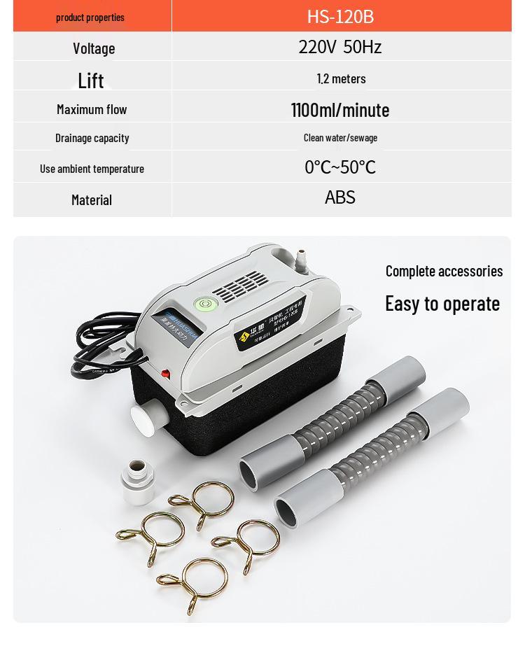 Huashuai 120B Automatic Drain Pump for Wall-Mounted Central AC Units