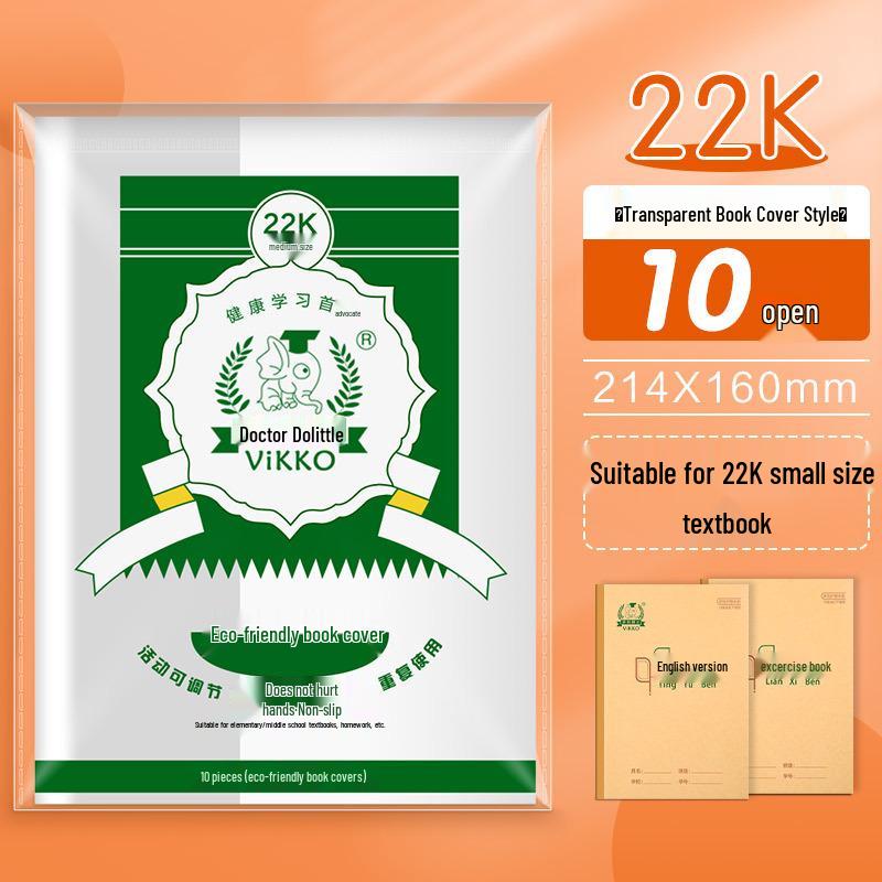 

Large Single-Line & Double-Line Notebook for Students
