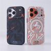 Custodia Protettiva con Lente Opaca Cavallo Astratto Graffiti Per iPhone 17 Air 17Pro 16 17Pro Max Per Copertura Caricatore Wireless Magsafe
