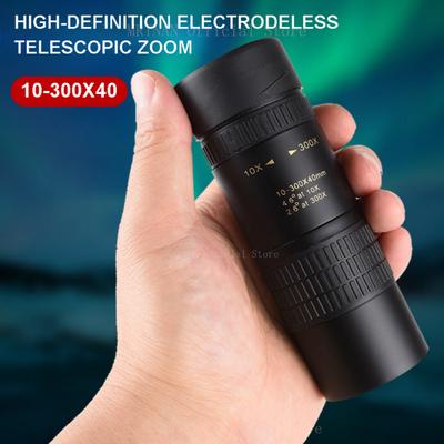 10-300X Zoom Výkonný dalekohled Daleký dosah Profesionální monokulární dalekohled HD Vysoká kvalita BAK4-Hranoly Přenosný pro kempování