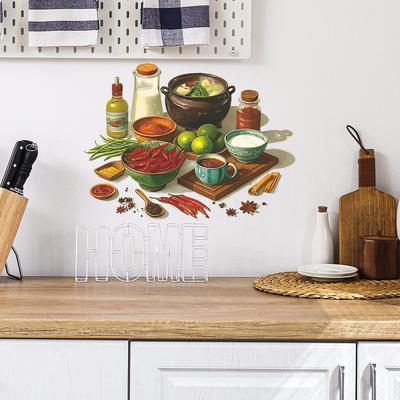 Creative Kitchen, Food Corner, Dining Room, Study, Decorative and Beautifying Wall Stickers