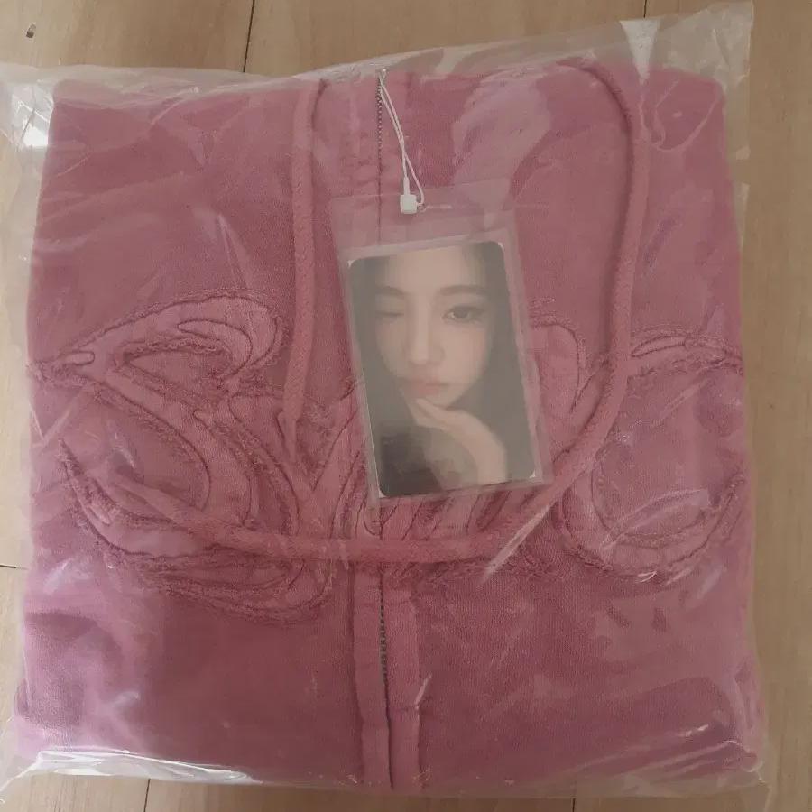 

Aespa Concert Hoodie Ningning
