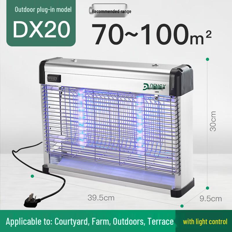 Outdoor Waterproof Electric Mosquito Killer Lamp DX20