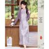 Elegantes zweiteiliges Set im neuen chinesischen Stil