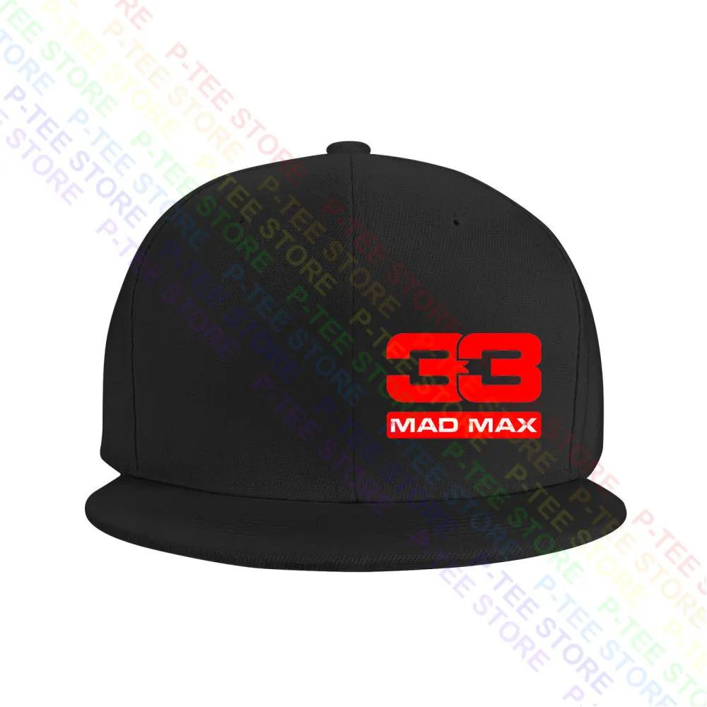 33 Бэйсболка Макс Ферстаппен Snapback Вязаная панама Adjustable