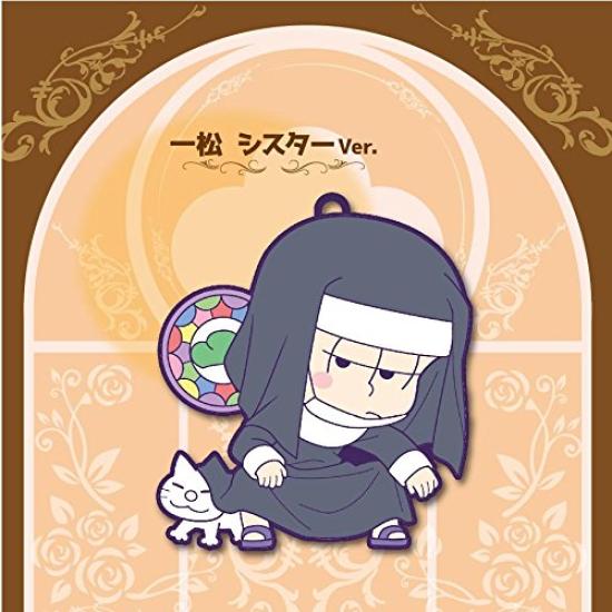 Toysworks Collection Sono 2 Box Nitengomu! Osomatsu-san