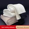 Men's Thermal Fleece-Lined Trousers