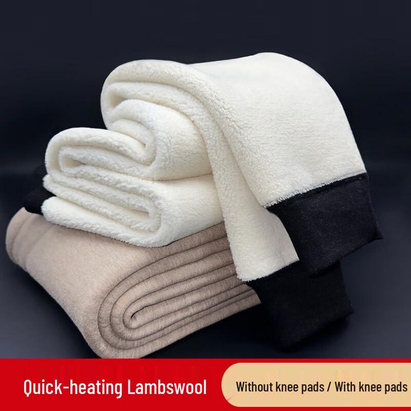 Men's Thermal Fleece-Lined Trousers