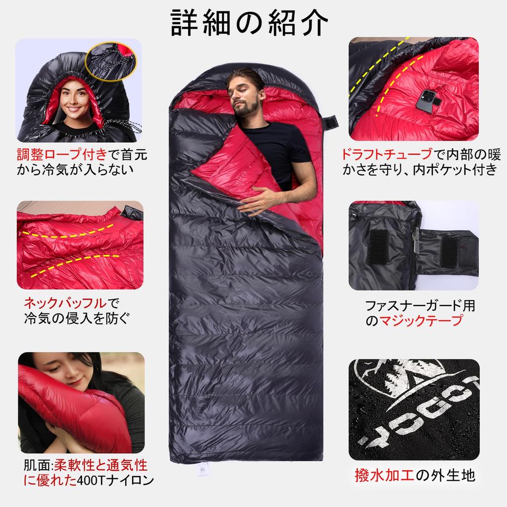 Dunsovsäck vintersovsäck lyxsovsäck i bergsstil kuvertsovsäck jordbävningskatastrof vattenavvisande driftstemperatur [YOGOTO]