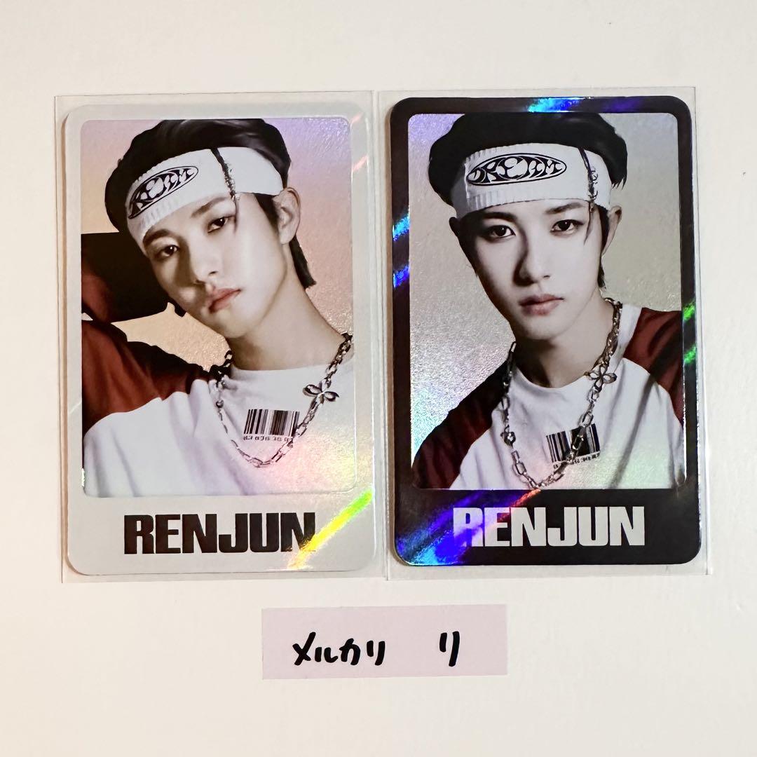 

[USED] NCTDREAM ISTJ Rantra Special Trading Card Renjun