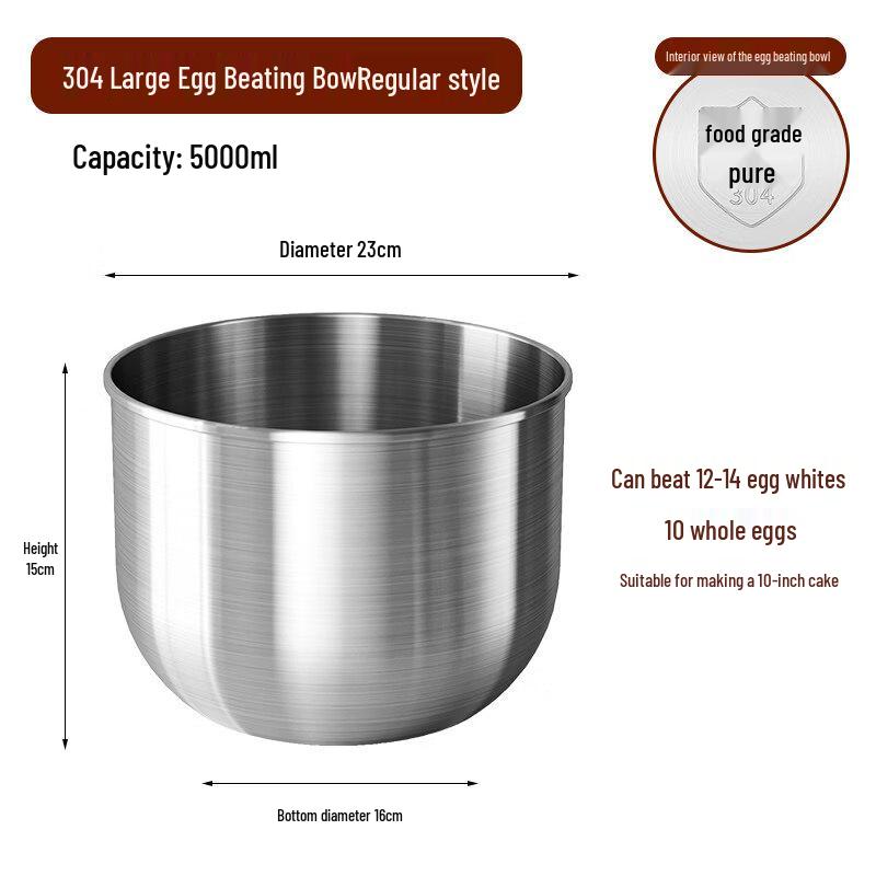 ZISIZ 304 Stainless Steel Mixing Bowl