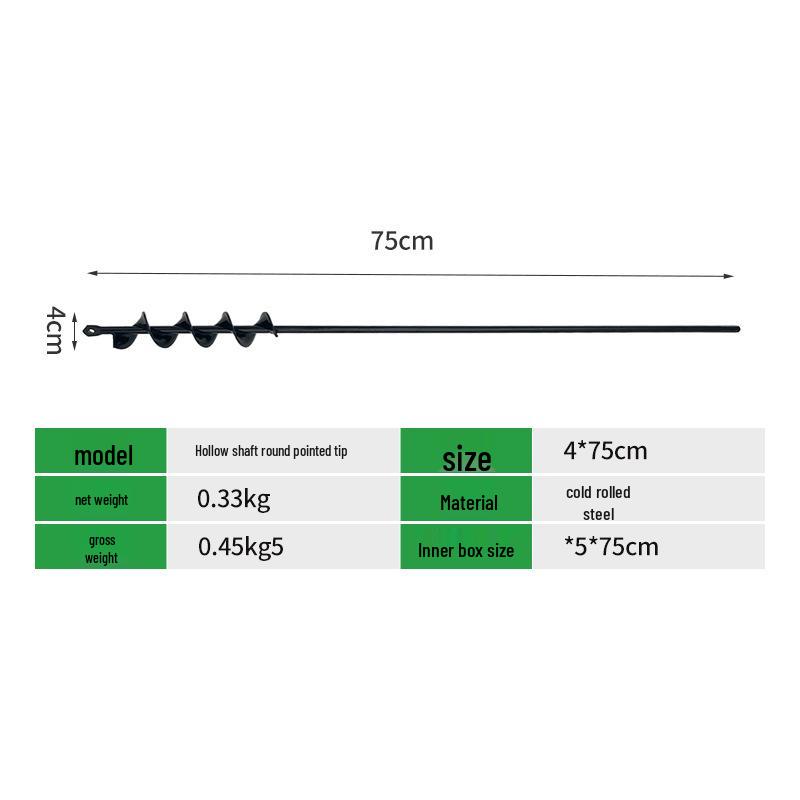 Electric Spiral Drill Bit for Planting Vegetables, Flowers, and Grass - Garden Soil Digging Tool