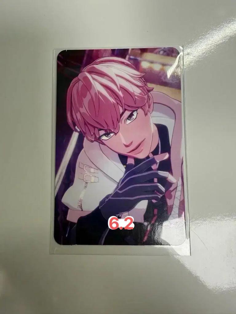 PLAVE Bambi Poka for sale Used