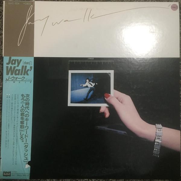 

LP Record J WALK - Jay Walk BMD1014 BOURBON 1982 Japan Obi Japanese Pop/Rock