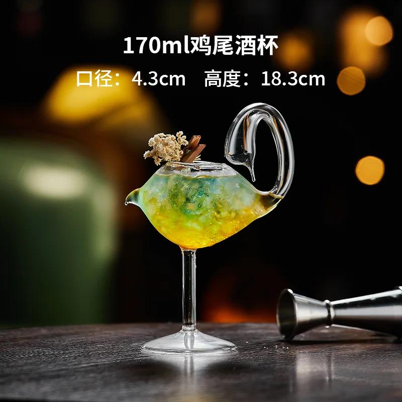 1PC Creative glass cocktail glass Bar mix glass Martini Champagne