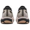 Mizuno Scarpe da corsa Nova Mix D1GH240506