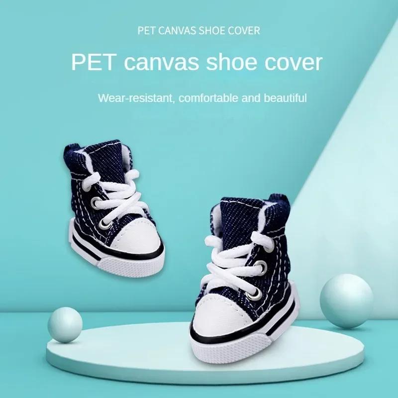 New Pet Shoes Non-slip Wear Thickened Denim Canvas Summer Shoes Teddy Dogs and Cats Universal Outdoor Breathable
