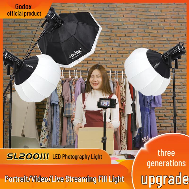 Godox SL200III LED Video Light Kit