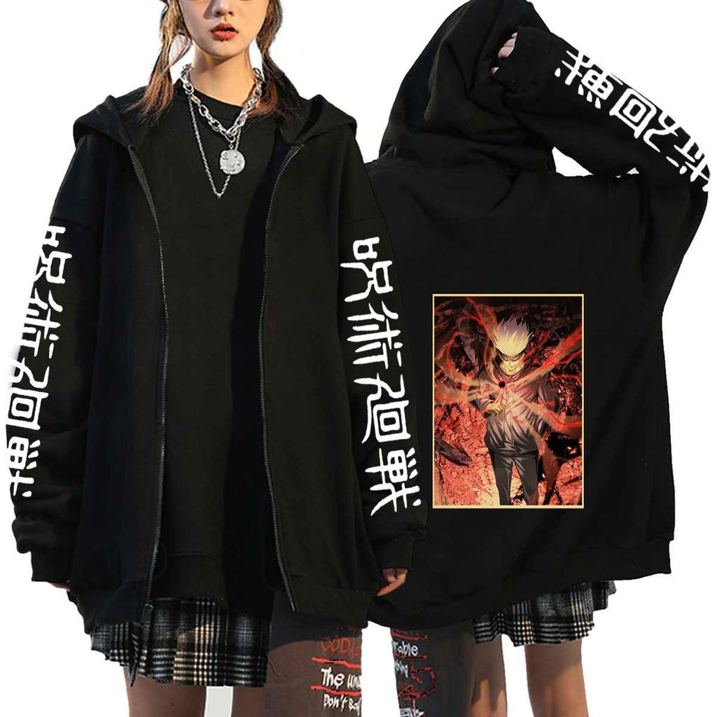 Młodzieżowa bluza z kapturem na zamek z nadrukiem nowego wzoru Jujutsu Kaisen, casualowa, luźna, męska bluza sportowa