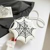 Embroidered Fabric Pasted with Embroidered Stamps, Spider Web Women's Bag, Single-shoulder Crossbody Bag