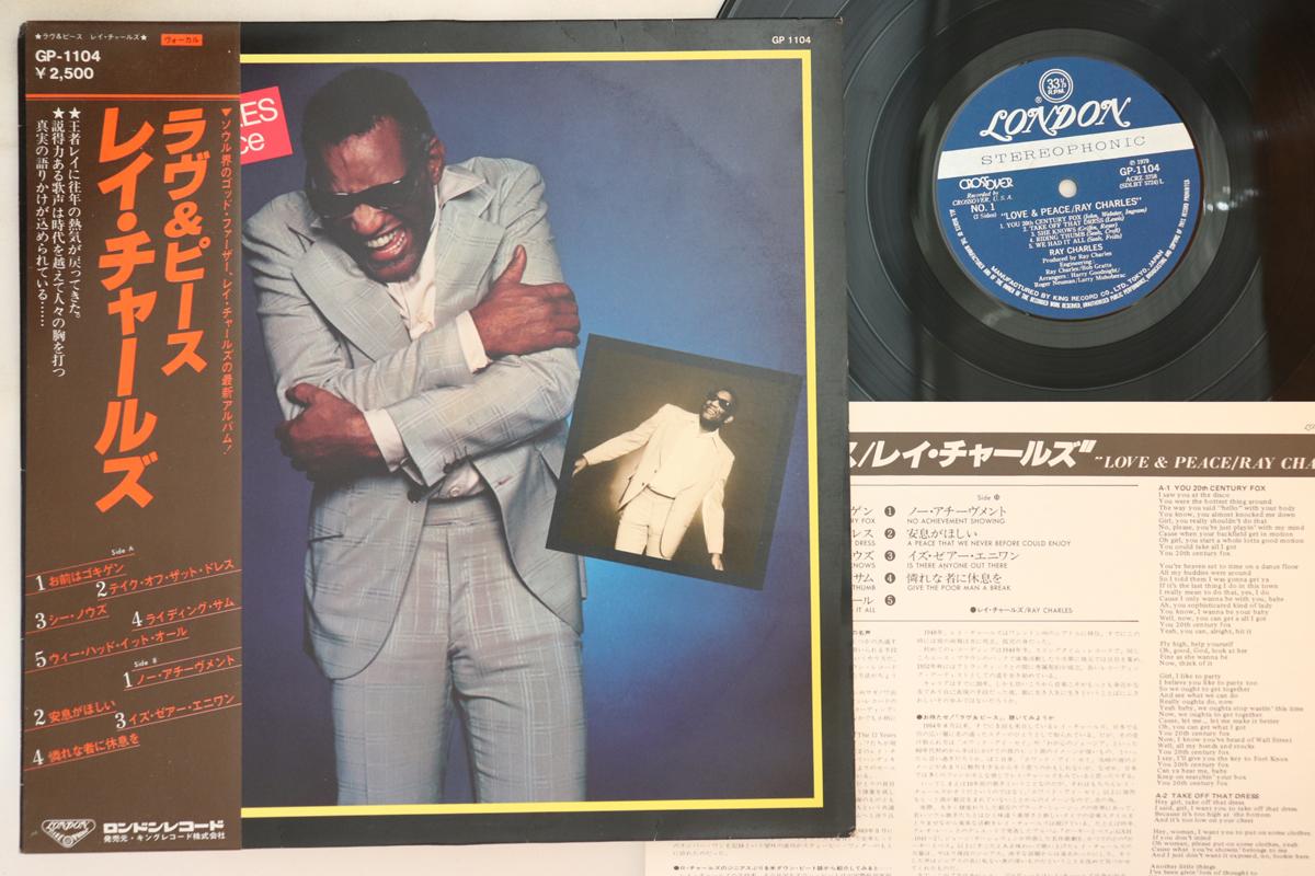 

LP Record RAY CHARLES - Love & Peace GP1104 LONDON 1978 Japan Obi Soul/Funk